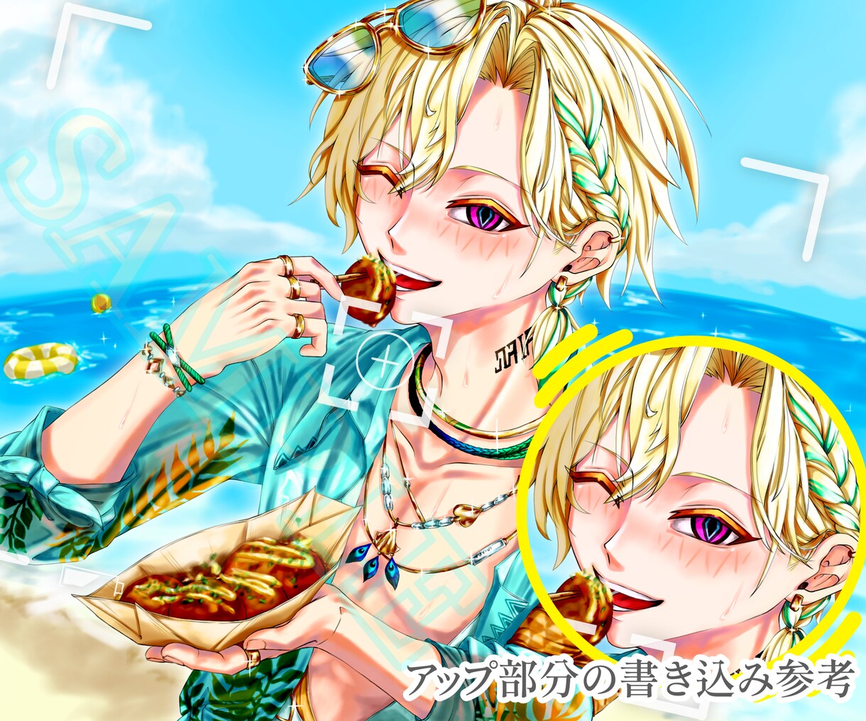 一枚絵イラスト描きます サムネイル用SNS用など描いて欲しい方必見‼︎ イメージ10