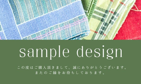 ショップカード、サンキューカードのデザインします 商品のアピール促進、集めたくなるようなデザイン イメージ6