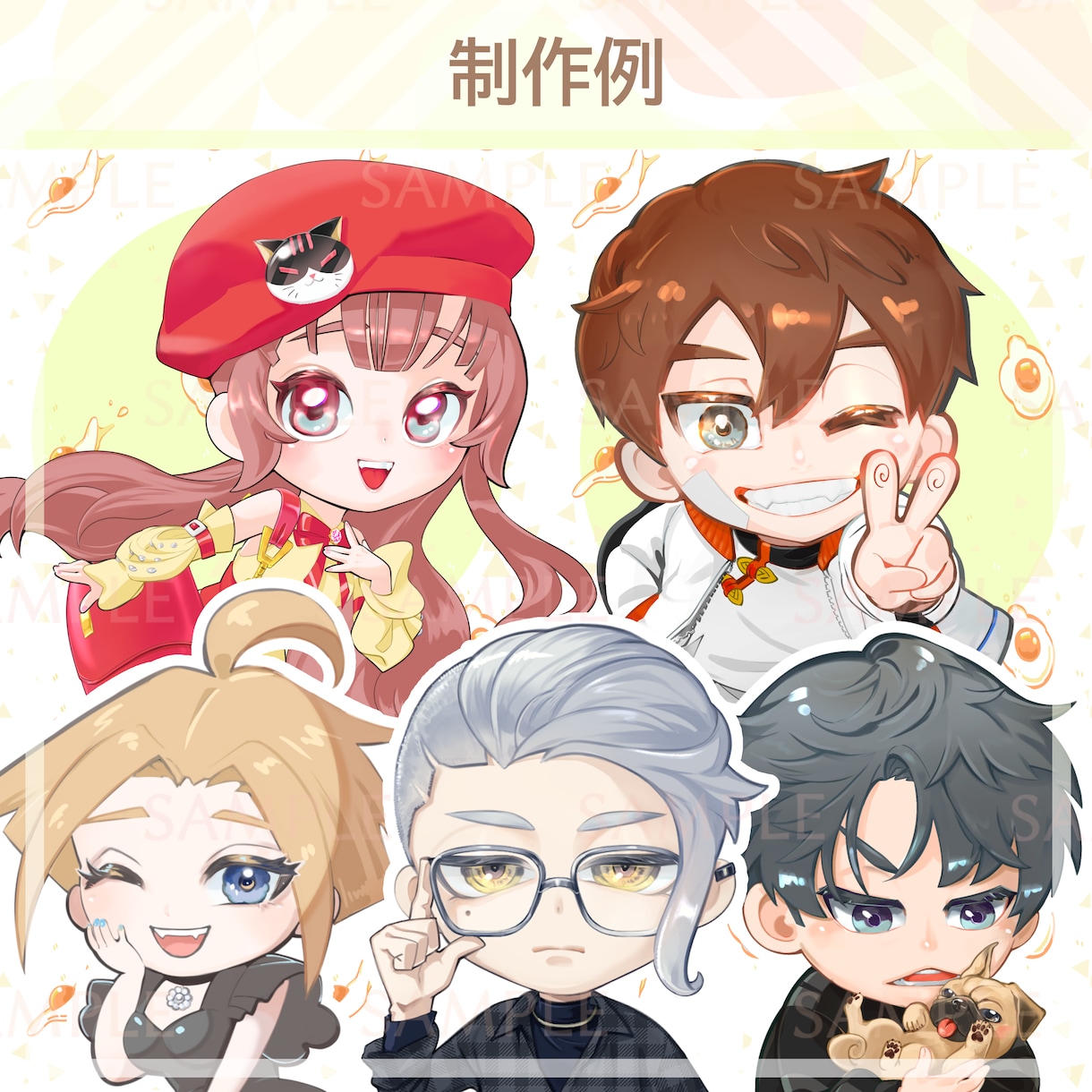 デフォルメ・ミニキャラクター制作します 貴方のちまっこ愛キャラ描かせていただきます！ イメージ6
