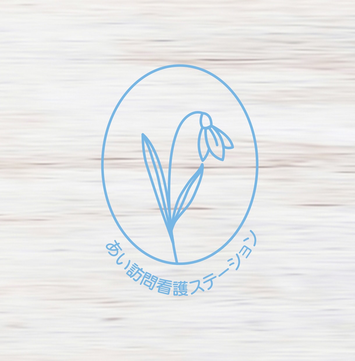 ロゴ制作・あなたと一緒に創り上げます 不安なことは何でもお聞きください イメージ4