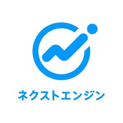 ネクストエンジン初期設定を手伝います ネクストエンジンの初期を1000円でお手伝い致します。 イメージ1