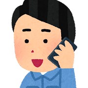 接客業の悩み、パパの悩み、色々聞きます 友達感覚で博多弁でも話せます！ イメージ1