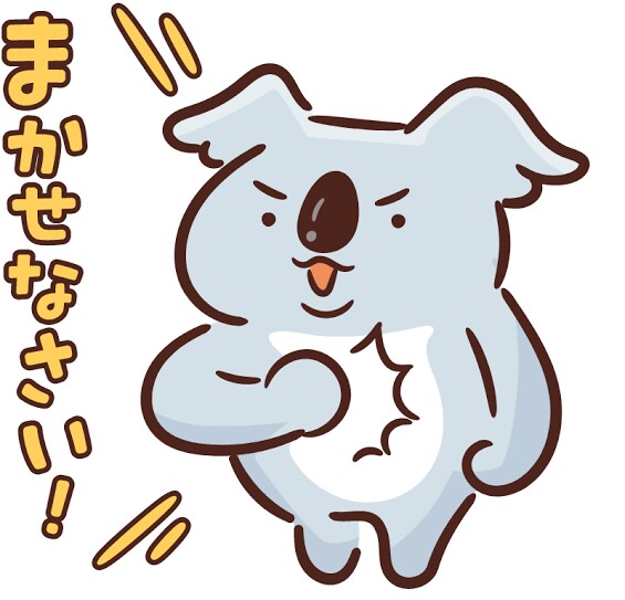 どんなお話でも受付ます 話聞くのが得意な自分が悩みのあるお方のお力になります イメージ1