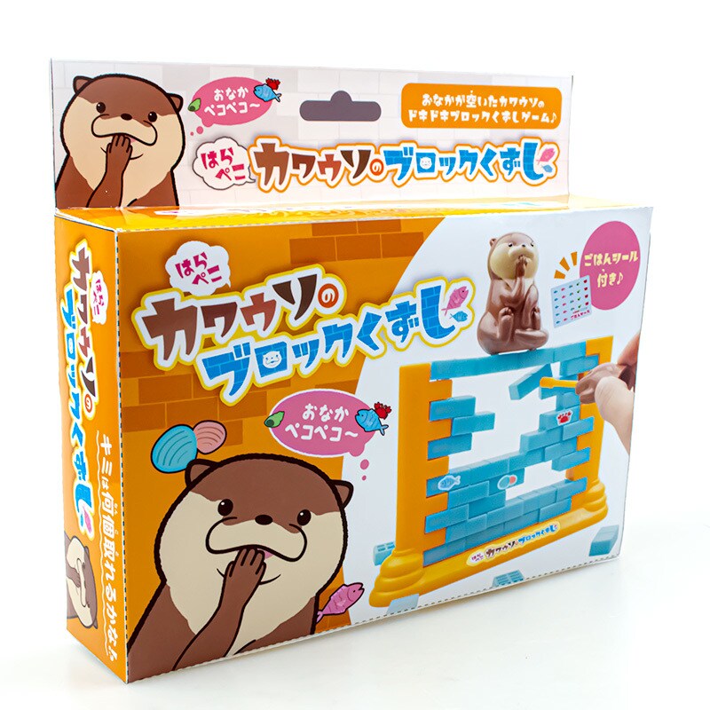 お子様向けのポップで目立つパッケージつくります 商用OK/イラストデーターでもある私が挿絵まで担当いたします イメージ1