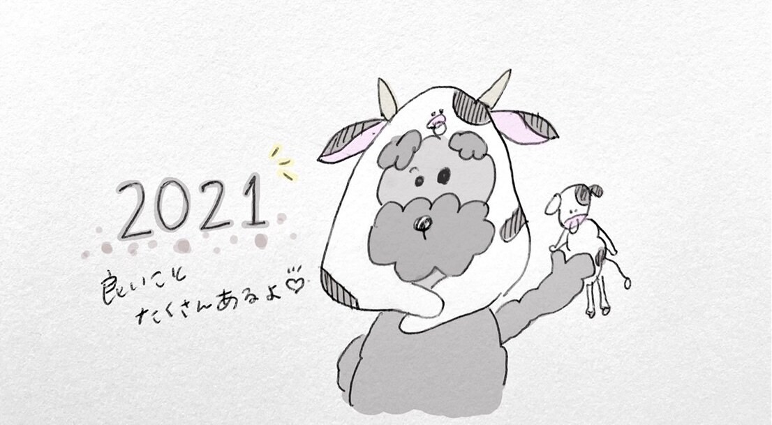 ゆるいイラスト似顔絵かきます SNSのアイコンなどに是非使ってください(^｡^) イメージ1