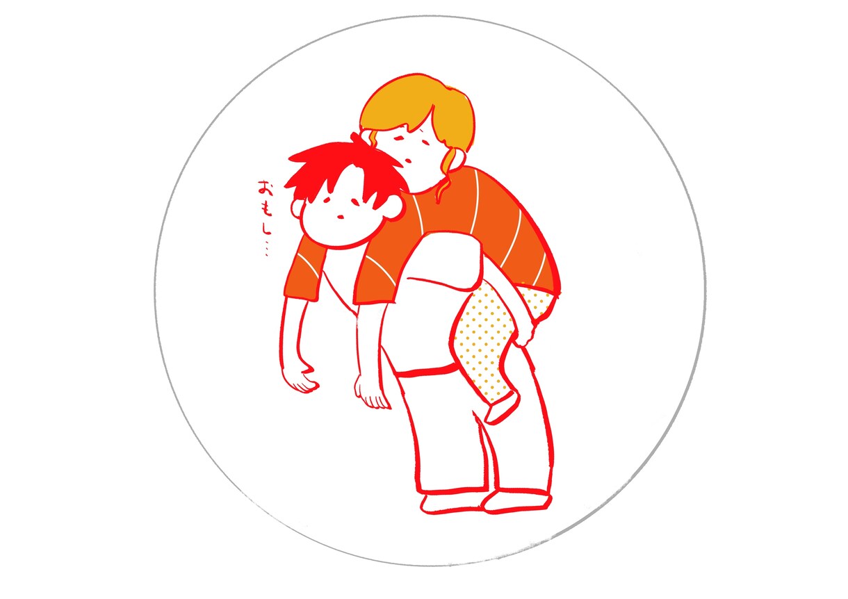 ゆるかわいいアイコン・イラスト描きます 汎用性の高い！わかりやすい！シュールで可愛い！ イメージ7