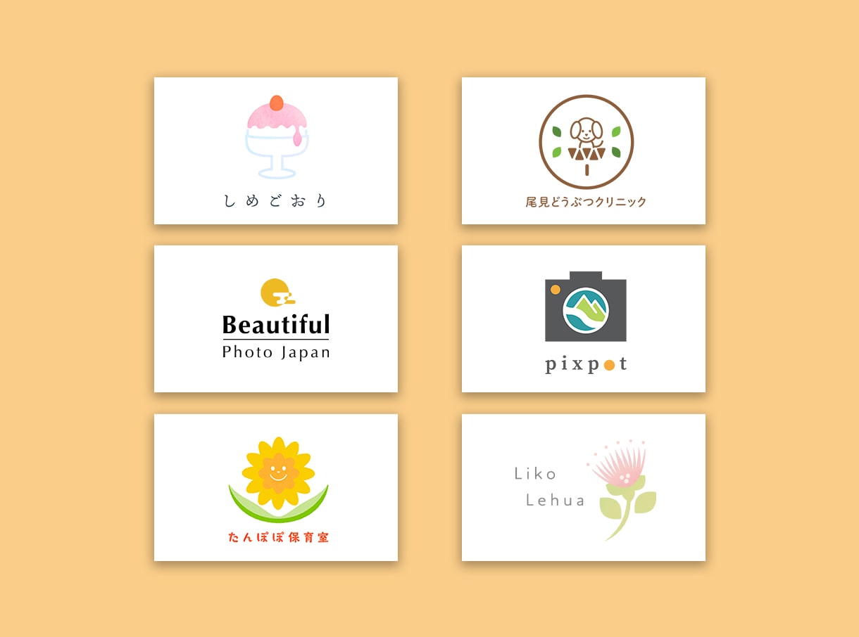 長く愛される！シンプルで優しいロゴを製作します ショップ、開業、SNS、Web…あなたの大切な想いを形へ イメージ6