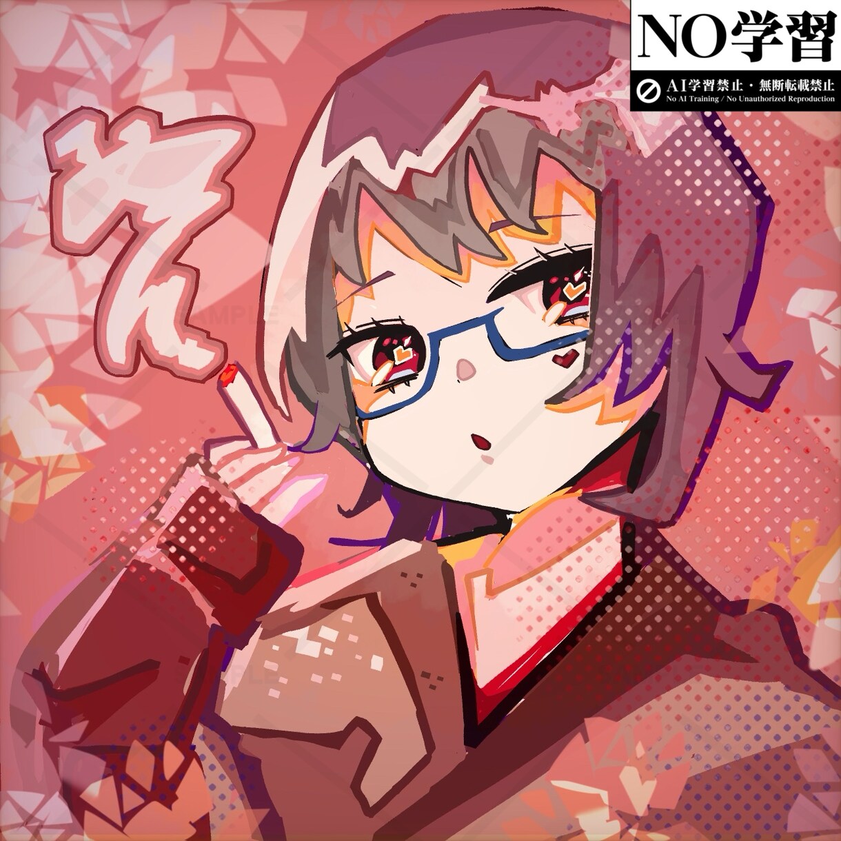 イラスト描きます アイコンなどで使えるイラスト描かせて頂きます イメージ1