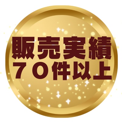 ダイエット始めなきゃ❗️７日間サポートします 体重増えまくり❗️本気でヤバくなってきた❗️相談→アドバイス イメージ8