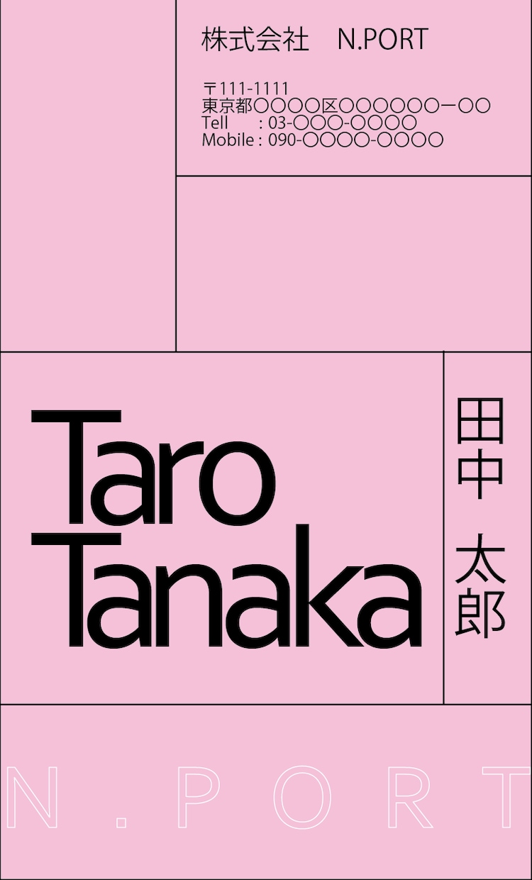本人が主体の名刺作ります 5色まで好きなカラーが選んでください。(印刷・配送費込) イメージ6
