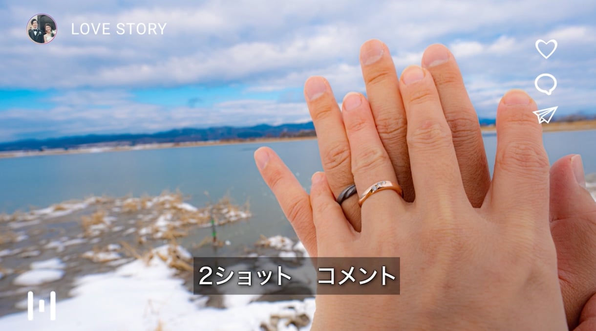 丸投げOK！感動・おしゃれな結婚式動画を作成します ★1週間納品可！オープニングやプロフィールムービー複数あり！ イメージ8