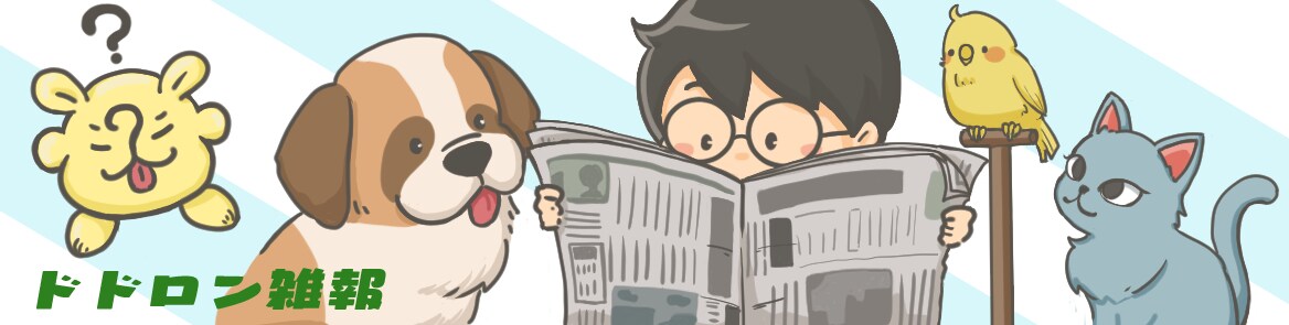 ヘッダーなどのイラストを最安値で作成します 親しみやすい、柔らかい雰囲気のイラストが得意です。 イメージ3