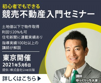 先着10名限定★1500円でバナー制作します 高品質、低価格、スピーディー納品いたします！ イメージ2