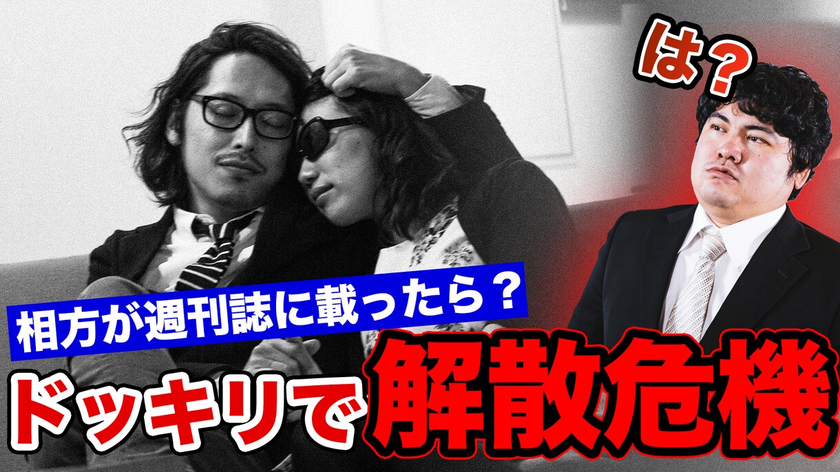Youtubeのサムネイル【即対応】を作ります テレビ風・おしゃれVlog風・海外風なんでもご相談ください！ イメージ4