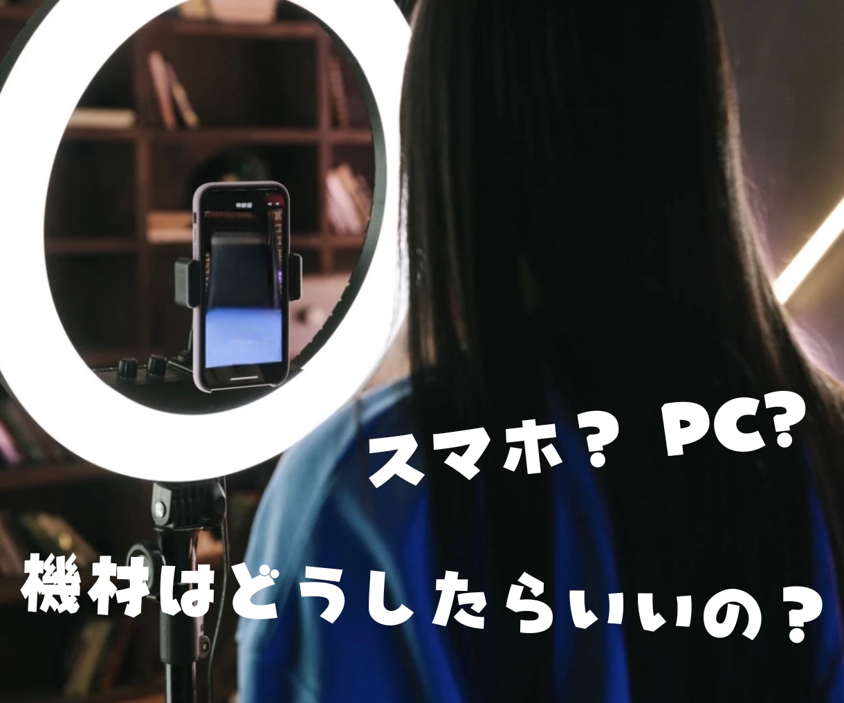 女性限定❣️チャットレディさんのお話伺います 始め方／お悩み／愚痴 ──どんな内容でもOKです☘️ イメージ5