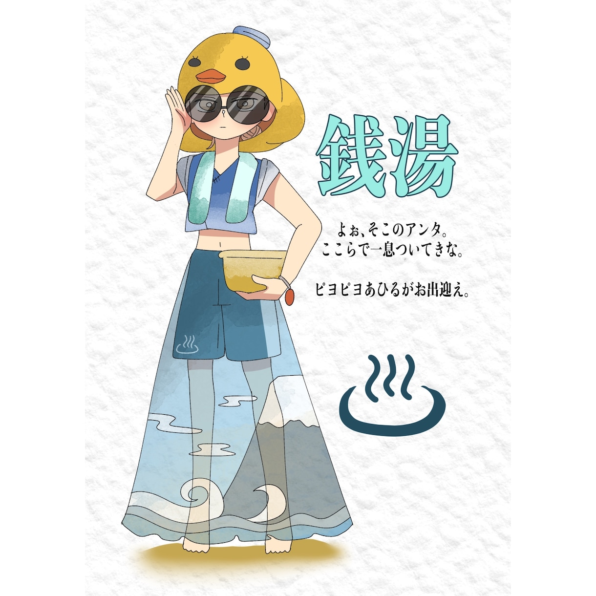 キャラクターデザインをします 貴方の『好き』を描いてみせます！ イメージ2