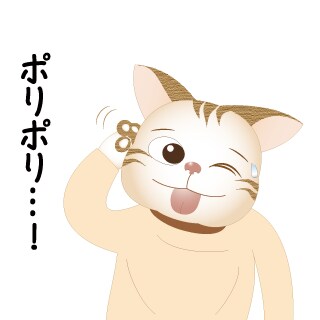 ラインスタンプなどのイラスト作ります ほのぼの系、又は、リアル系が得意です イメージ9