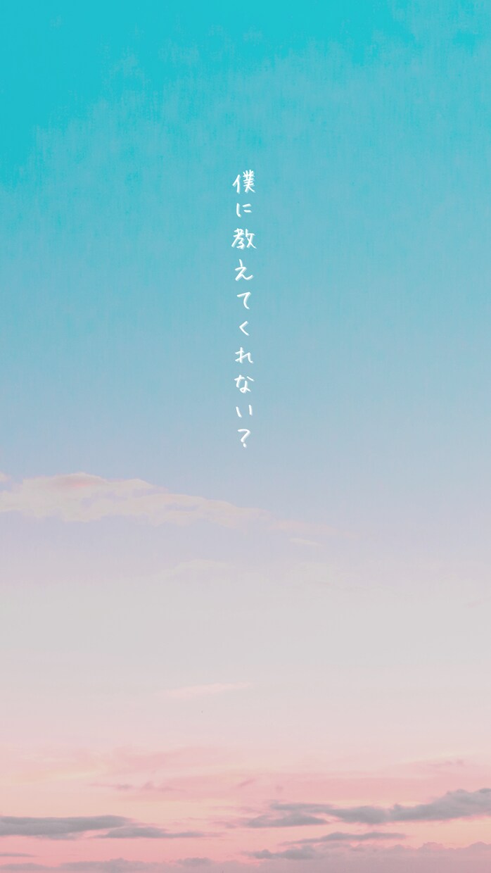 あなたからのご依頼お待ちしてます 気軽にご利用ください！愚痴、悩みなんでも大丈夫！ イメージ4