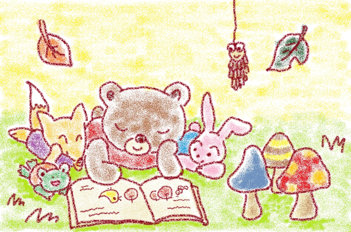 壁面装飾作ります 幼稚園、小学校、小児科、図書室、窓口、ご家庭etc. イメージ1