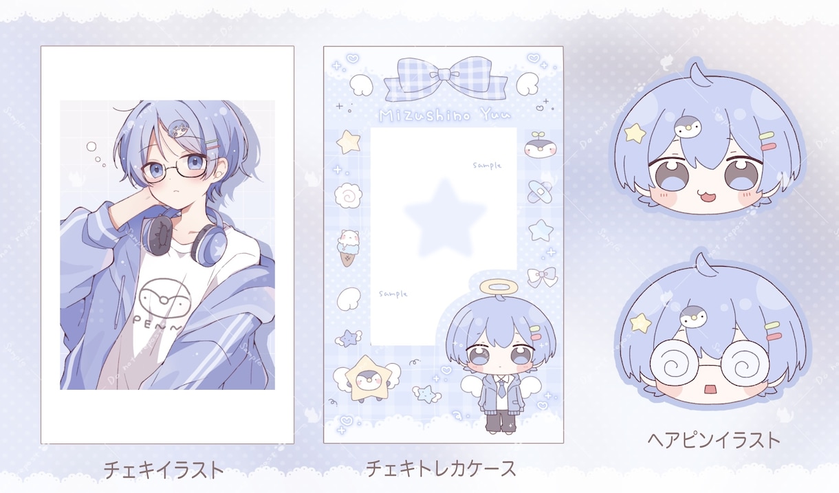 ゆるくてちまっとした可愛いSDイラスト描きます ゆるかわSD・ミニキャライラスト制作します イメージ5