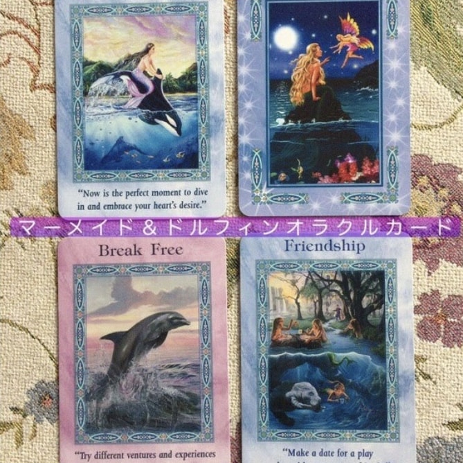 1つの質問に3枚のカードで読み取ります 【オラクルカード3枚引き（過去・現在・未来など）】 イメージ2