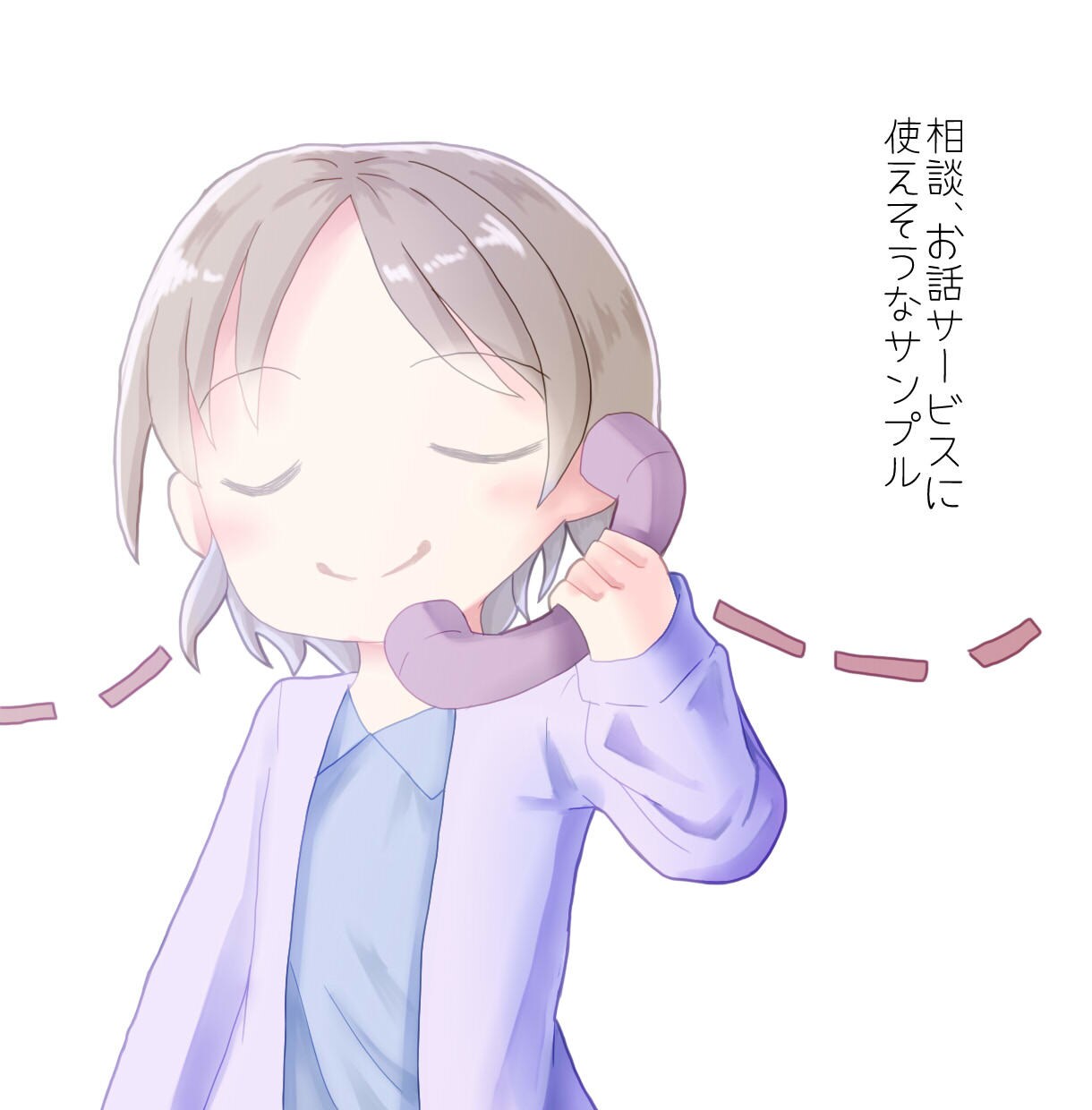 ココナラのサービス画像描きます サービスに誘導するイラストを描きます イメージ2
