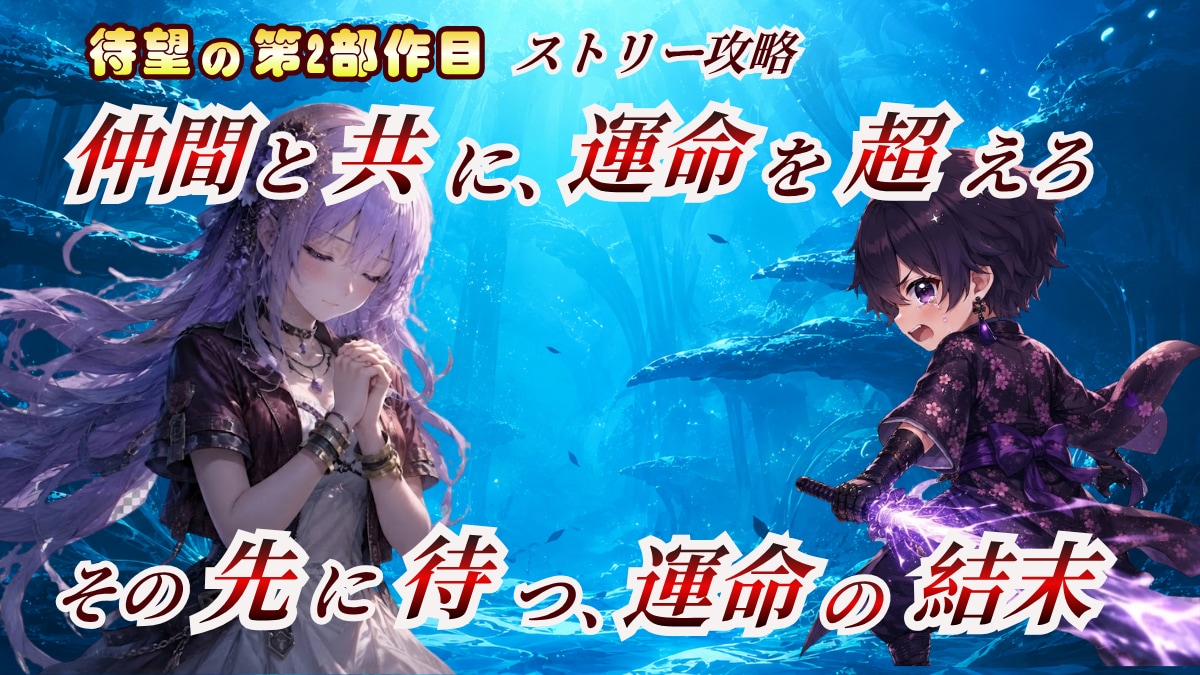 ゲーム配信サムネをデザイン制作します 見てみたい」と思ってもらえるサムネを丁寧に制作 イメージ1