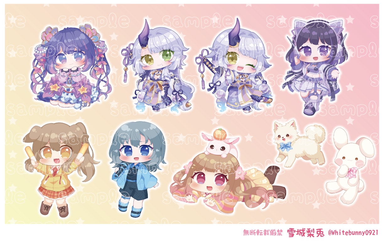 ちっちゃくてかわいい！2.5頭身ミニキャラ描きます グッズや動画にもちもちかわいいミニキャラはいかがですか？ イメージ6