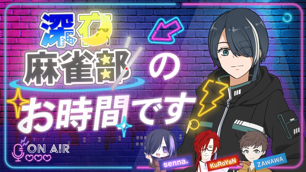 実績有！あなたのオリジナルのサムネイルつくります オリジナルのサムネイルで周りと差別化！ イメージ8