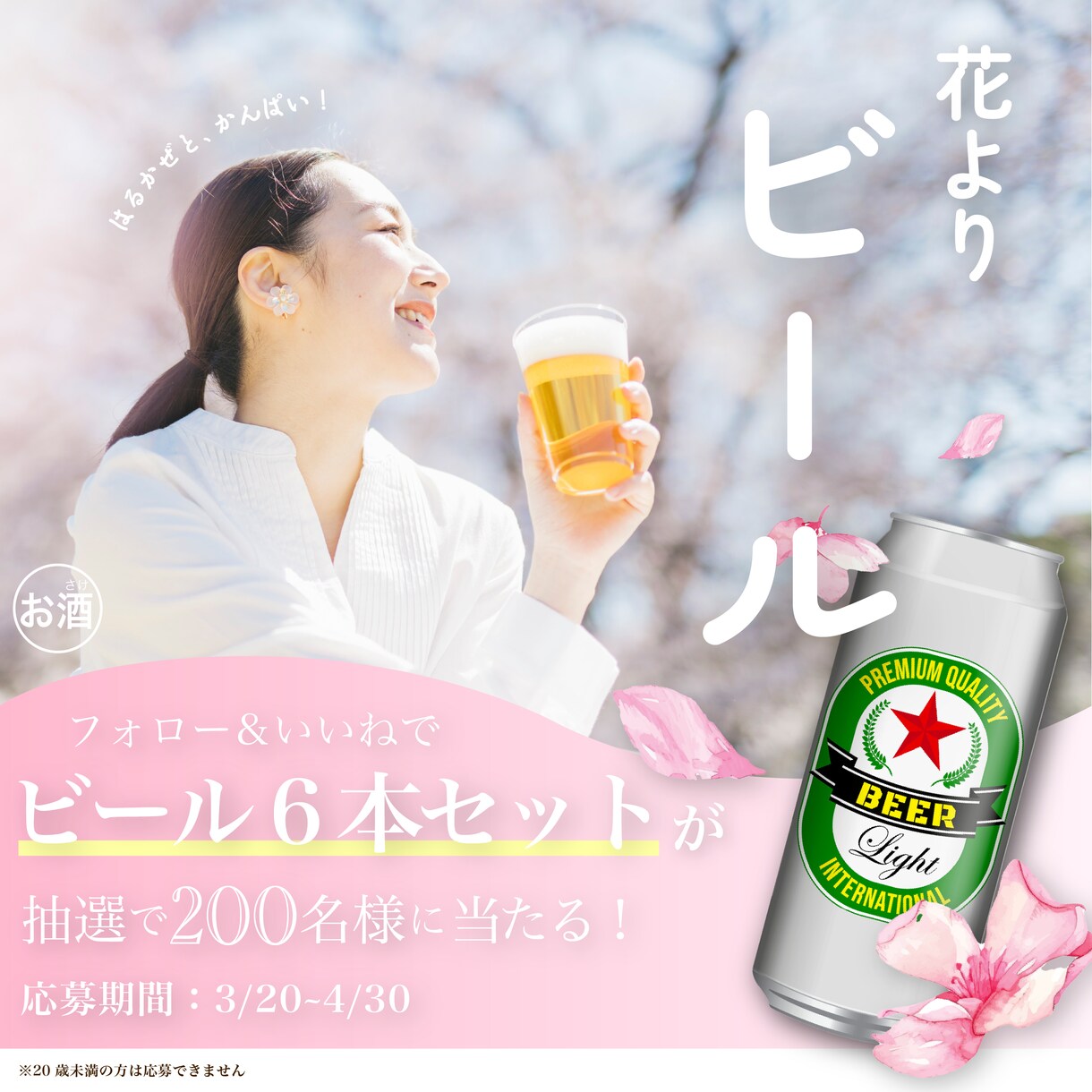 低価格・高品質⭐︎バナー・ヘッダー等制作いたします 目にとまりやすいデザインを丁寧に制作します！ イメージ6