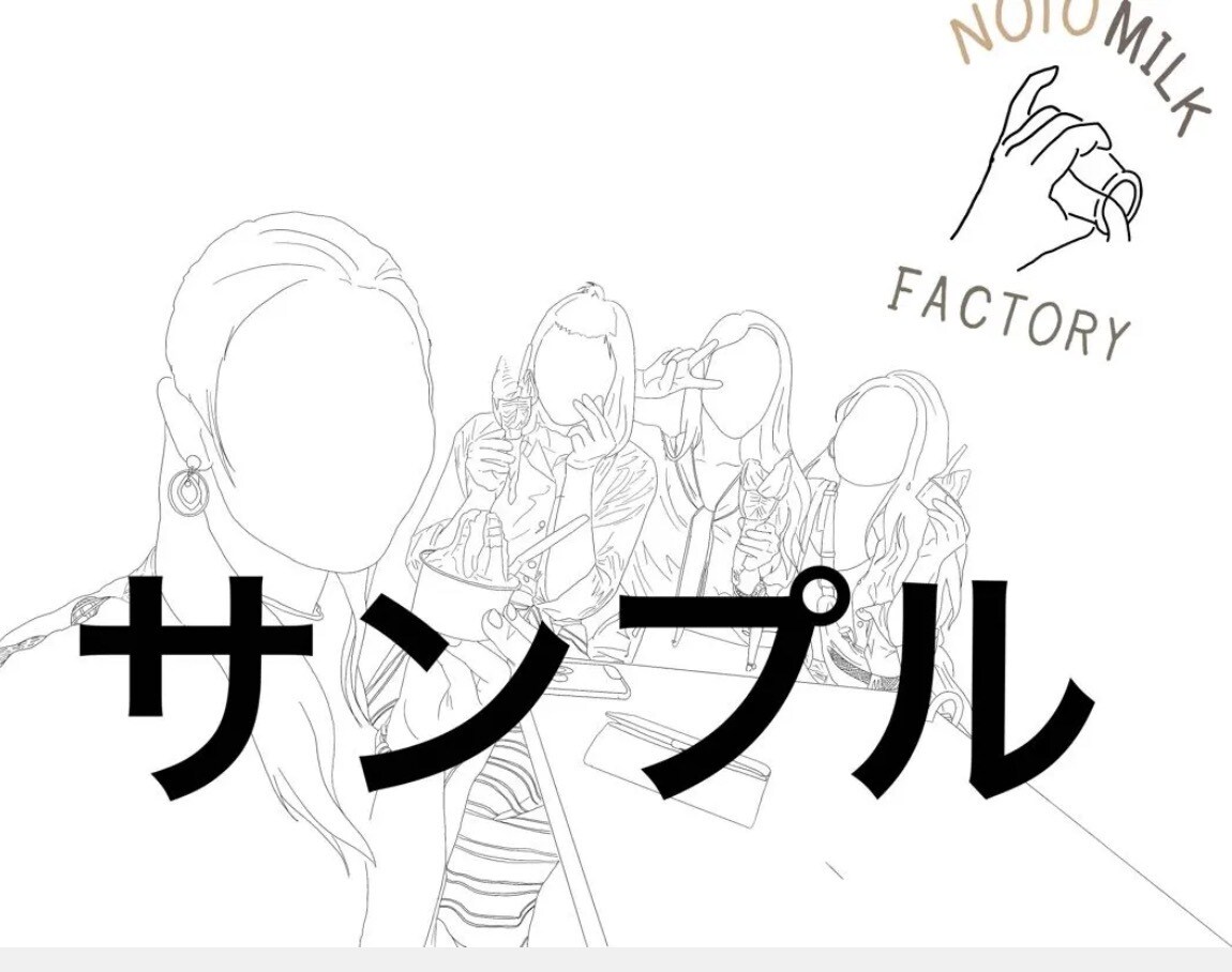おしゃれな線画、ふんわり線画イラスト作成します 線画イラスト　オーダー作成します イメージ3