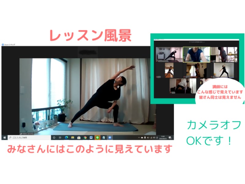 オンライン★マタニティ★エクササイズ教えます 看護師インストラクターと一緒に軽い運動で肩・腰・背中スッキリ イメージ2