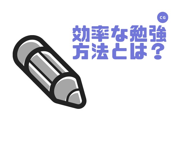 医療事務の資格取得方法を教えちゃいます ◆学生・お仕事をしながらの方 一発合格の勉強方法教えます❗◆ イメージ4