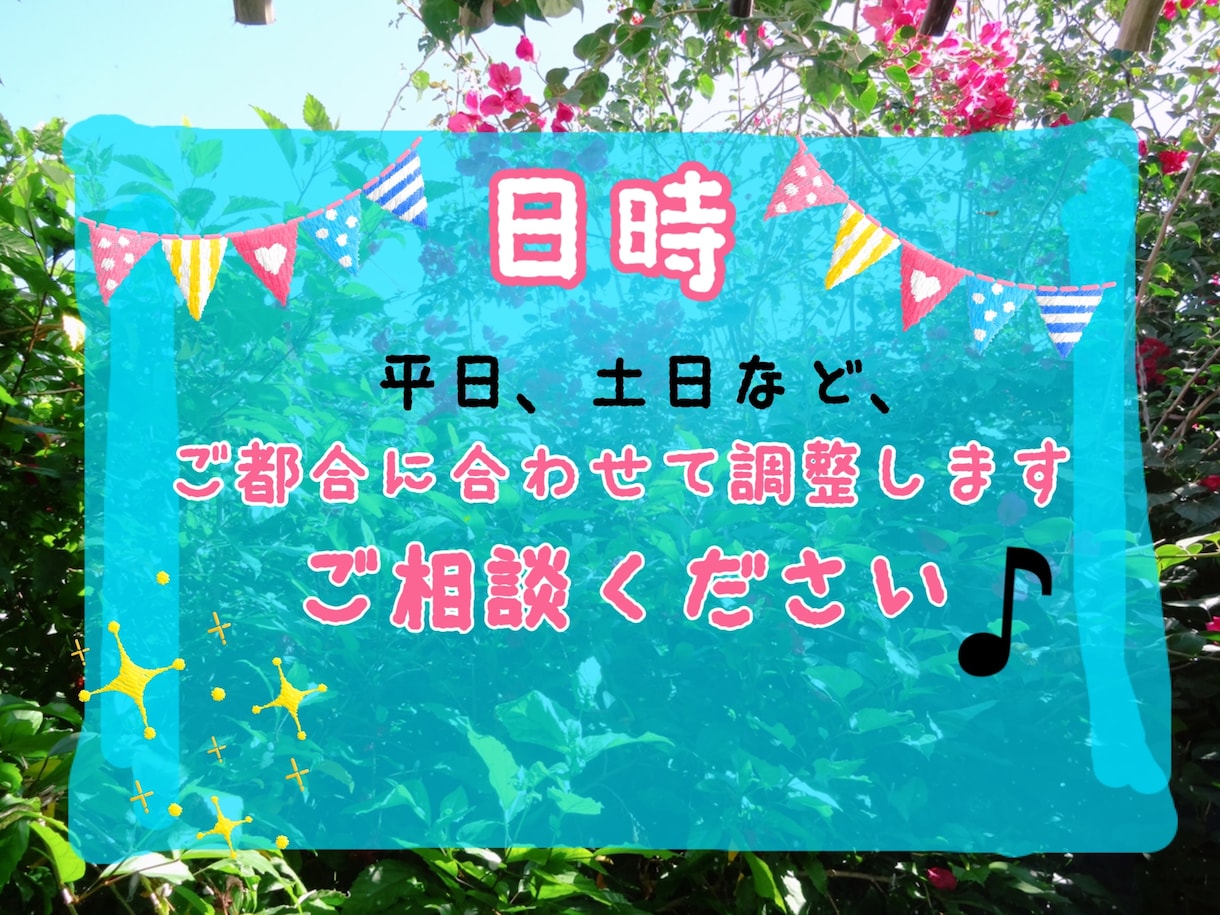 スペイン語で一曲歌えます カチェトナのウクレレに合わせて、スペイン語で歌いましょう♪ イメージ2