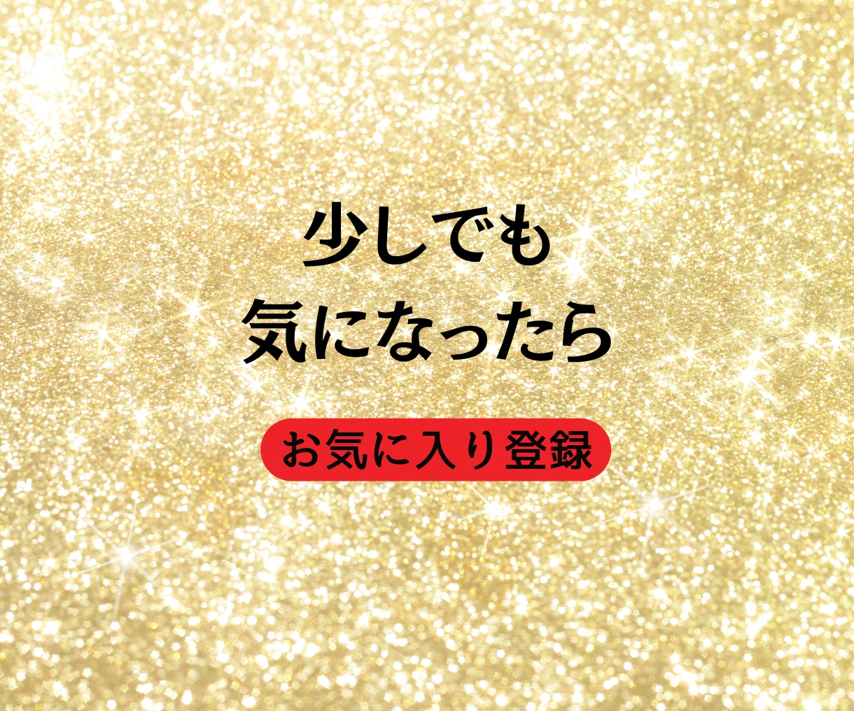 Amazon物販の相談に乗ります 現役プレイヤーが質問にお答えします。 イメージ2