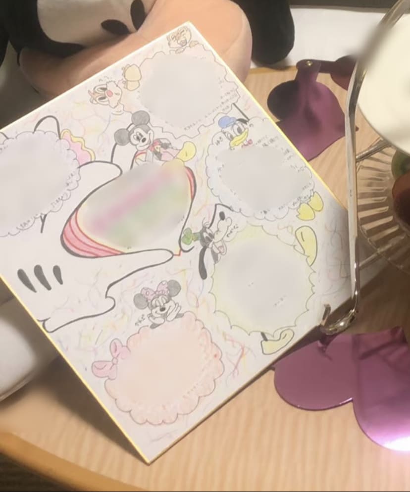 大切な記念日のオリジナル色紙を作成します プレゼント用の可愛い色紙を作成します！ イメージ2