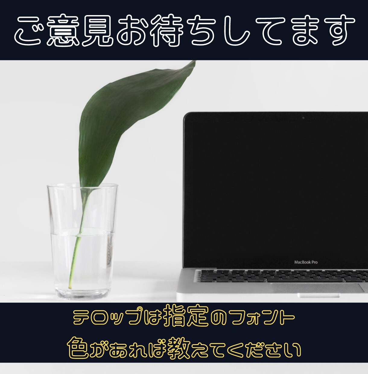 高品質でYouTube動画など、編集します 初めて利用されている方も、長期のご依頼も大歓迎です！ イメージ2