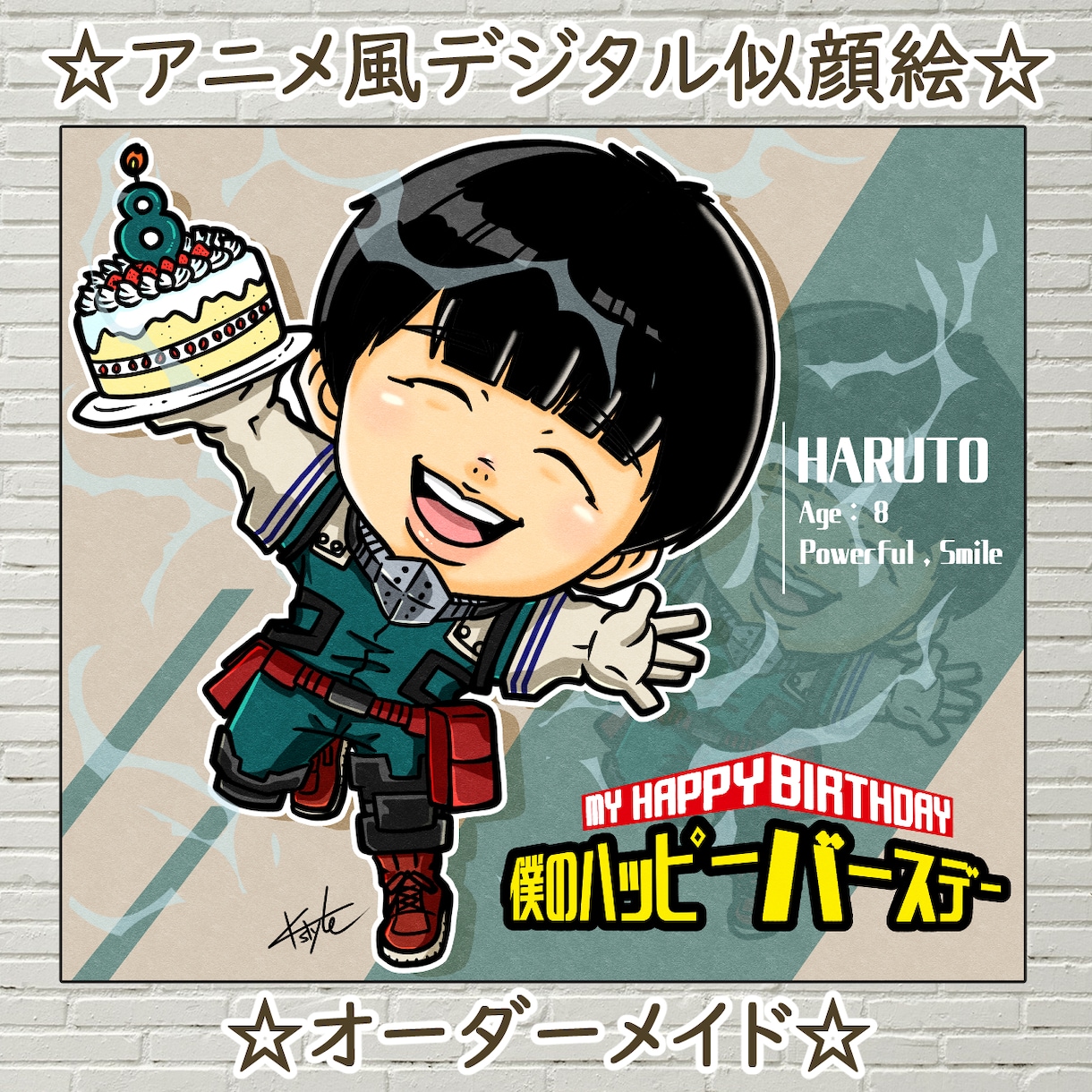 大好きなアニメの衣装で可愛い似顔絵を作成します 記念日に！誕生日に！大好きなアニメの衣装でプレミアムな似顔絵 イメージ2