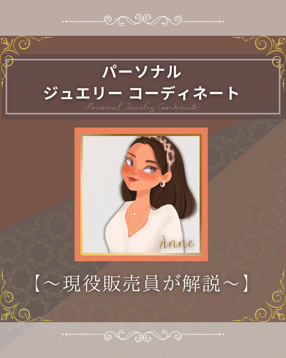 新規様限定☆Instagramの画像作成をします もっとSNSを活用したい！けど時間が足りない方はぜひ♪ イメージ8