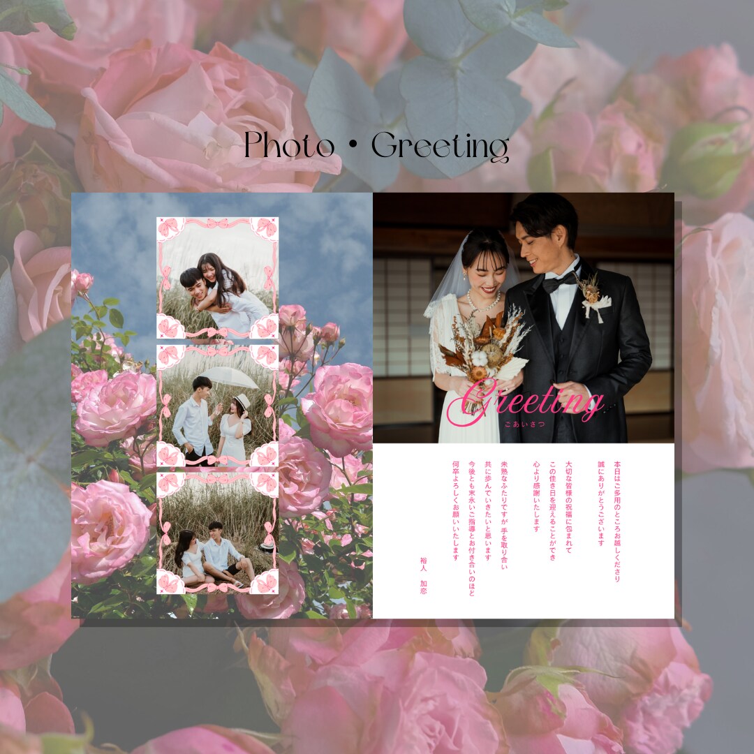 韓国っぽ♡プロフィールブックテンプレをお渡しします ガーリー＆バレエコアなウェディングを叶える一冊が作れます♡ イメージ2