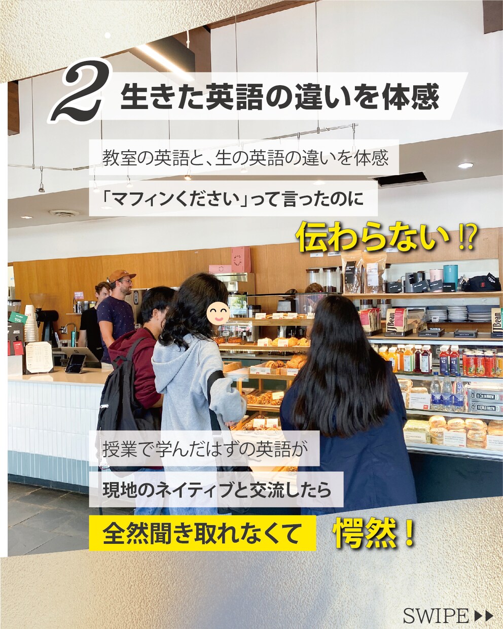 Instagramの投稿用画像作成します フィード投稿、ストーリーズ投稿、広告用画像を作成いたします イメージ6