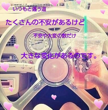 簡単にお悩み解決します。 イメージ1