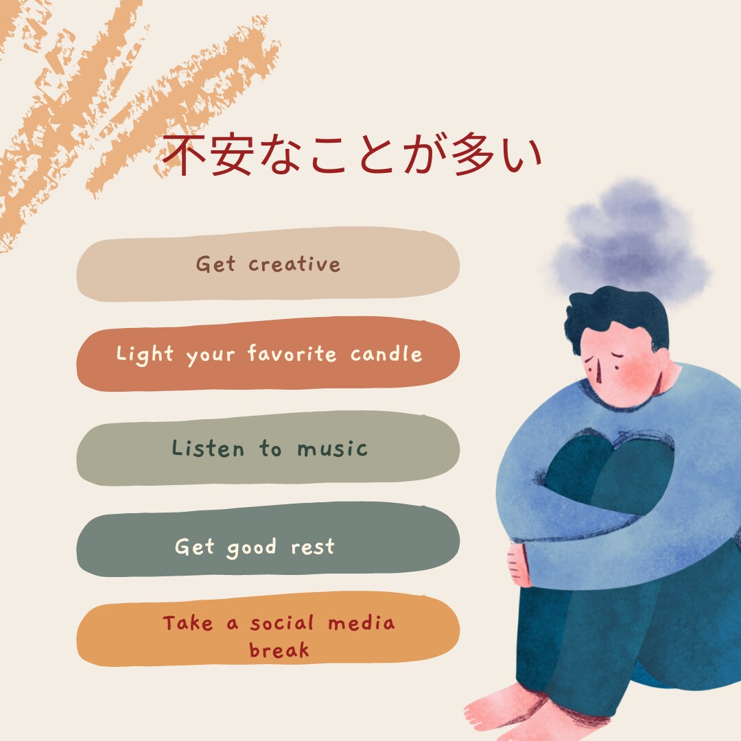 電話苦手なあなたに⭐︎精神科医がお悩みを聞きます 精神科医がメッセージ3回のカウンセリングで心の悩みを伺います イメージ5