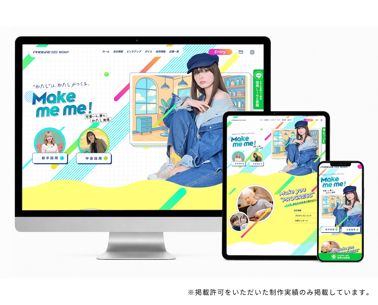 Figmaデザインを忠実にコーディングします 制作会社様・デザイナー様歓迎！ イメージ6