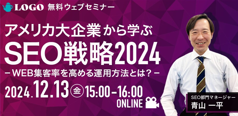 1枚4,500円〜・バナー画像を制作します バナー等のWEB画像が必要な方へ イメージ3