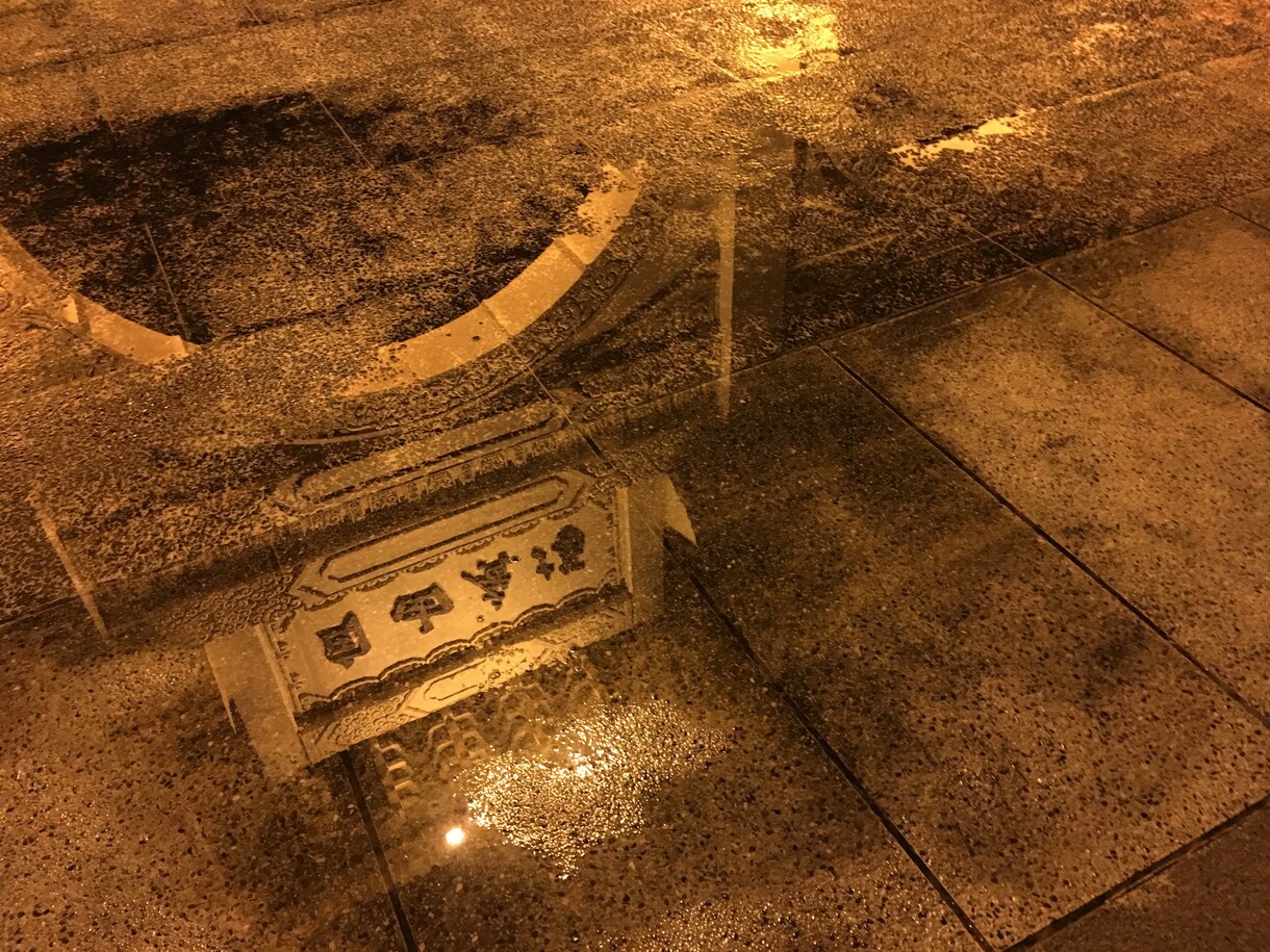 台湾在住の僕が台湾旅行の取材を代行します 台湾旅行の記事を書きたいけど写真素材、現地情報が足りない時に イメージ5