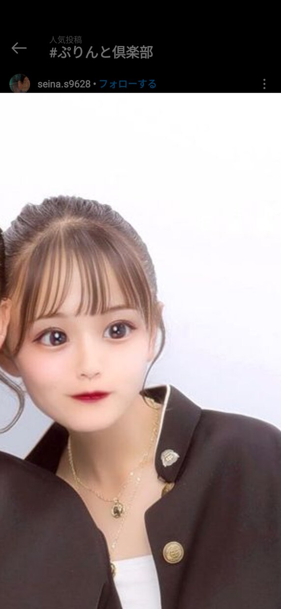 女子高校生です。沢山話を聞きます 人と話すことが大好き★沢山話しましょう(^^) イメージ1