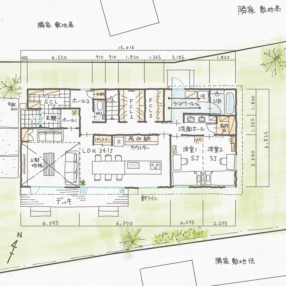 女性一級建築士があなたに最適な間取りをご提案します あなたの土地・生活・理想に合った、居心地のよい空間をご提案。 イメージ3