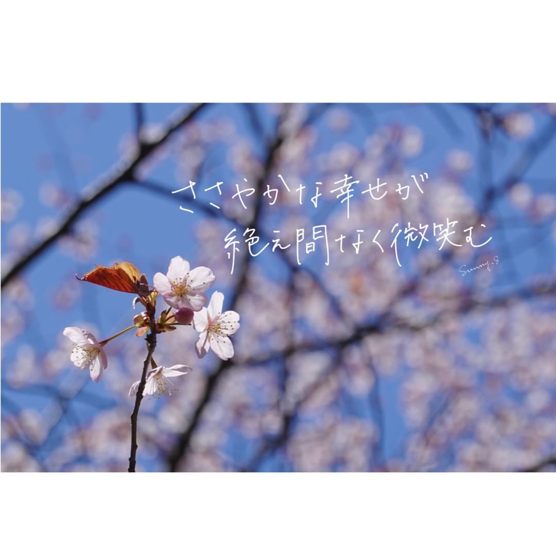 心と想いを繋ぐ手書き文字をデザインします 国内外で活動中のアーティストが心を込めて書きます イメージ5