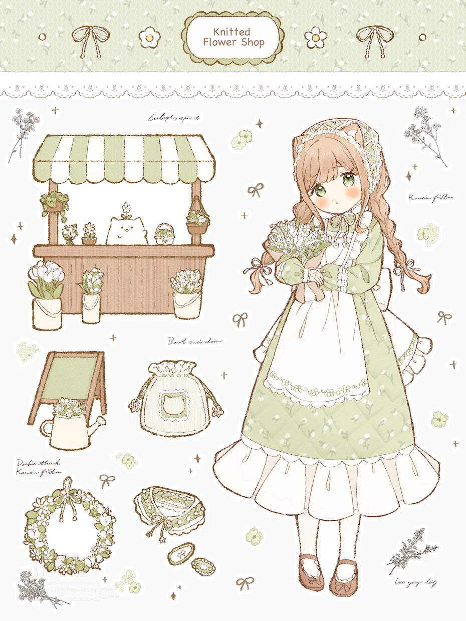 ふんわり優しい！おしゃれ可愛いイラストお届けします SNSアイコンやグッズなど幅広い用途に！衣装デザインも◎ イメージ2